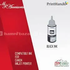 hamrobazaar.com
