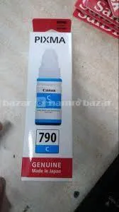 hamrobazaar.com