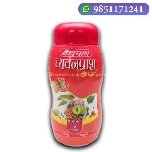 hamrobazaar.com