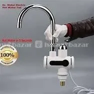hamrobazaar.com