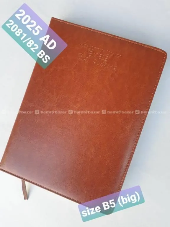 hamrobazaar.com