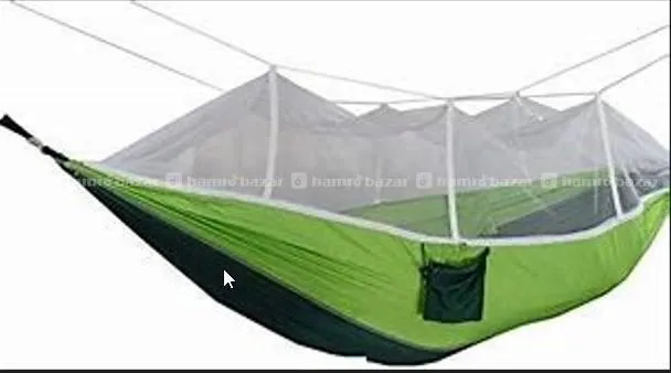 hamrobazaar.com