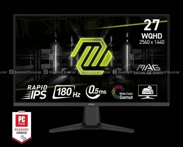 MSI MAG275QF 2K QHD 27INCH 180HZ GAMING MONITOR. 1