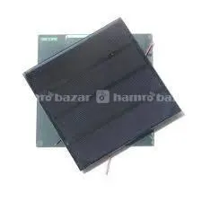hamrobazaar.com