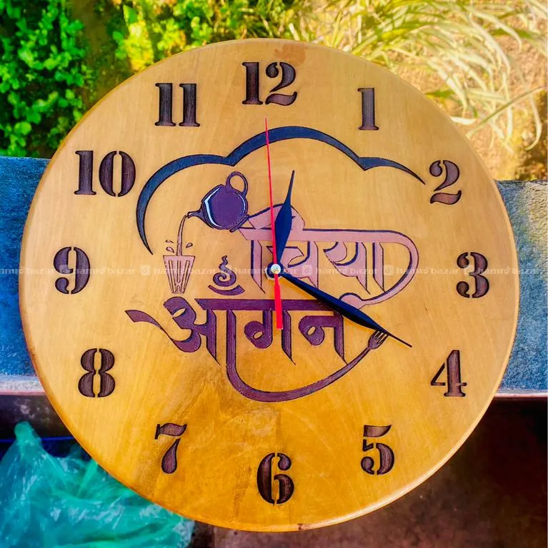 hamrobazaar.com