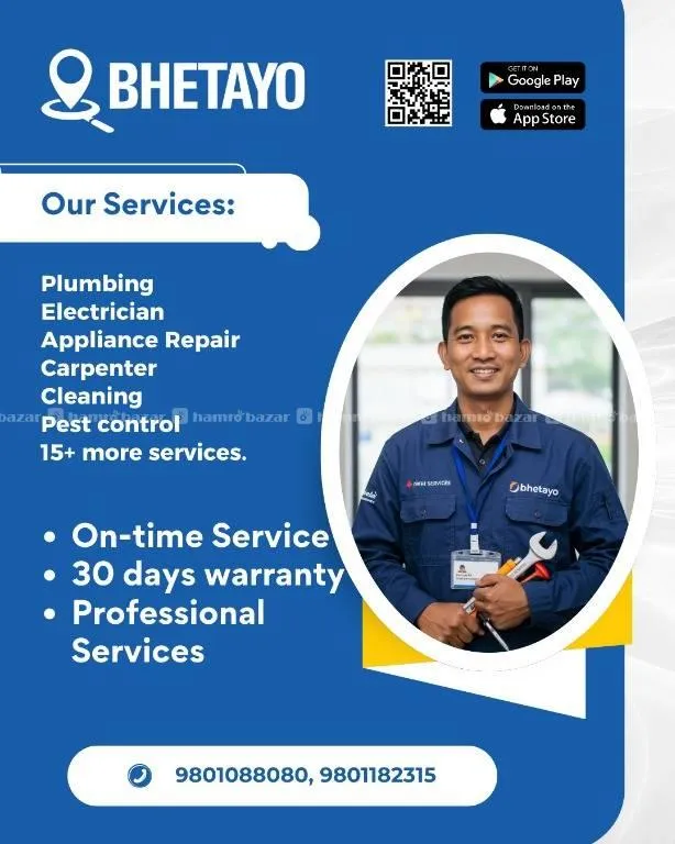 Need a Skilled Carpenter in Kathmandu? 2