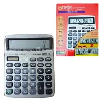 hamrobazaar.com