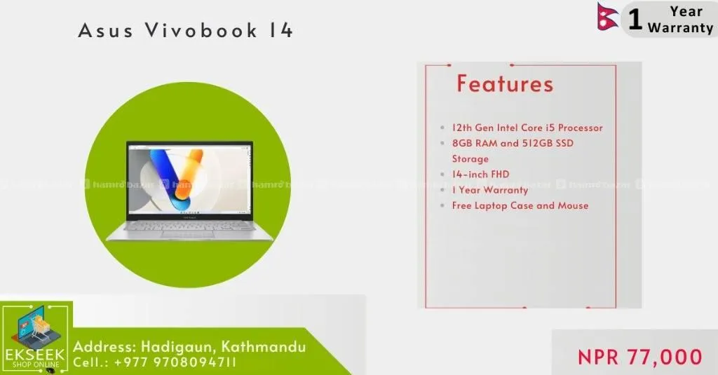 Asus Vivobook 14 1