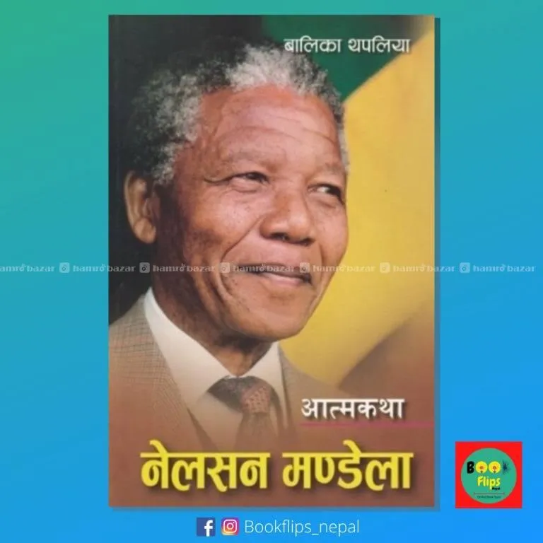 hamrobazaar.com