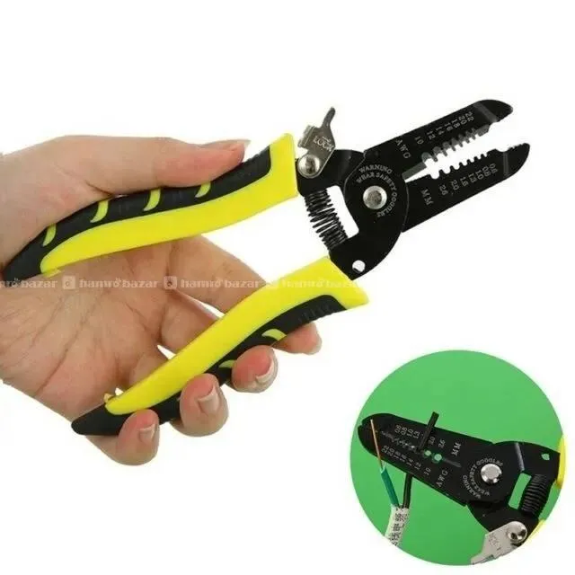 hamrobazaar.com