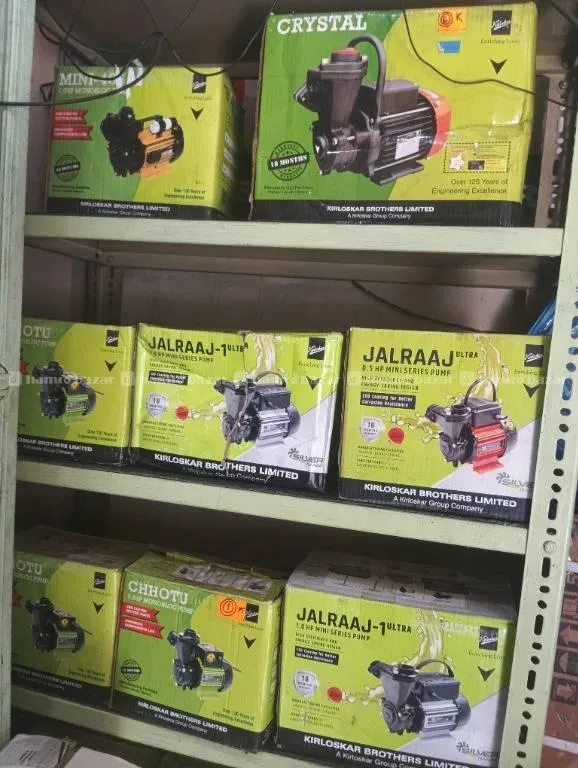 hamrobazaar.com