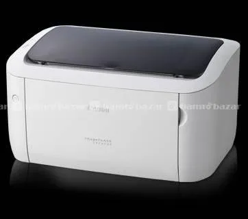 hamrobazaar.com