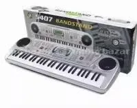 hamrobazaar.com