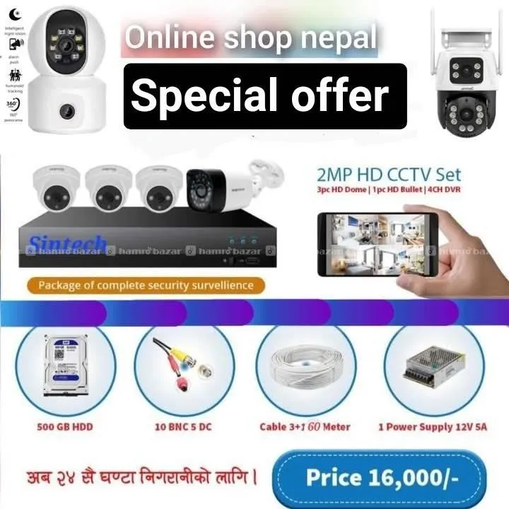 Cctv Camera full set