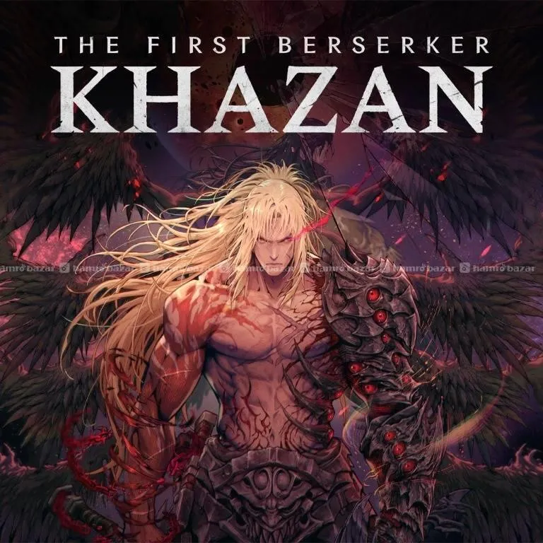 The First Berserker Offline