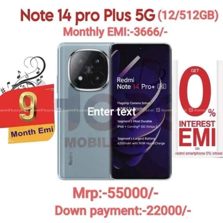 Redmi note 14 pro plus 12gb512gb 1