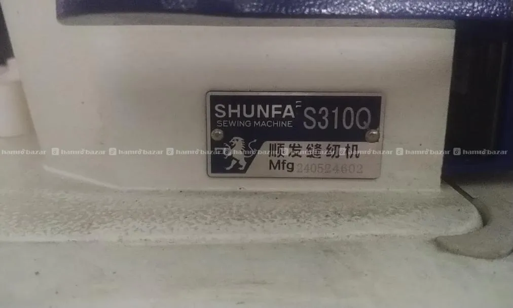 Sewing Machine shunfa S310Q 3