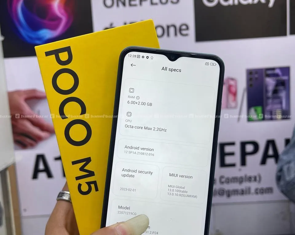 Poco m5 with bill box 5