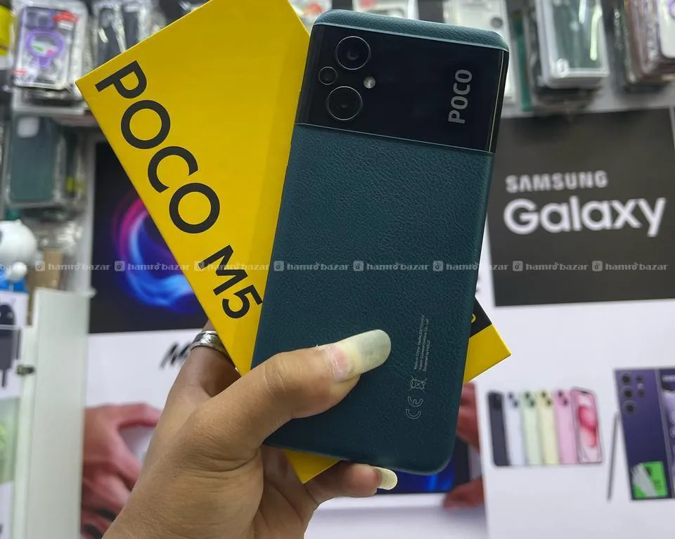 Poco m5 with bill box 1