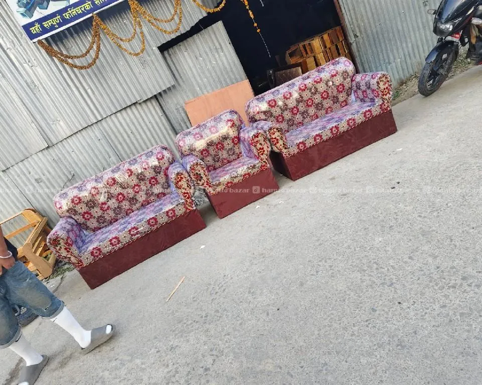 hamrobazaar.com