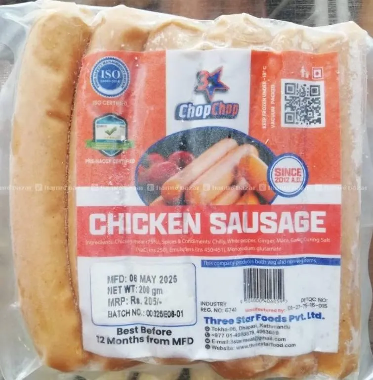 Chicken Sausage- 200gm 6