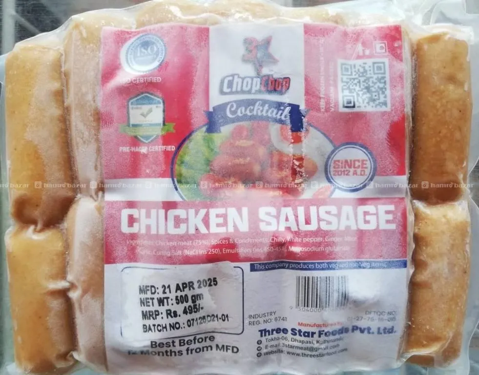 Chicken Sausage- 200gm 7