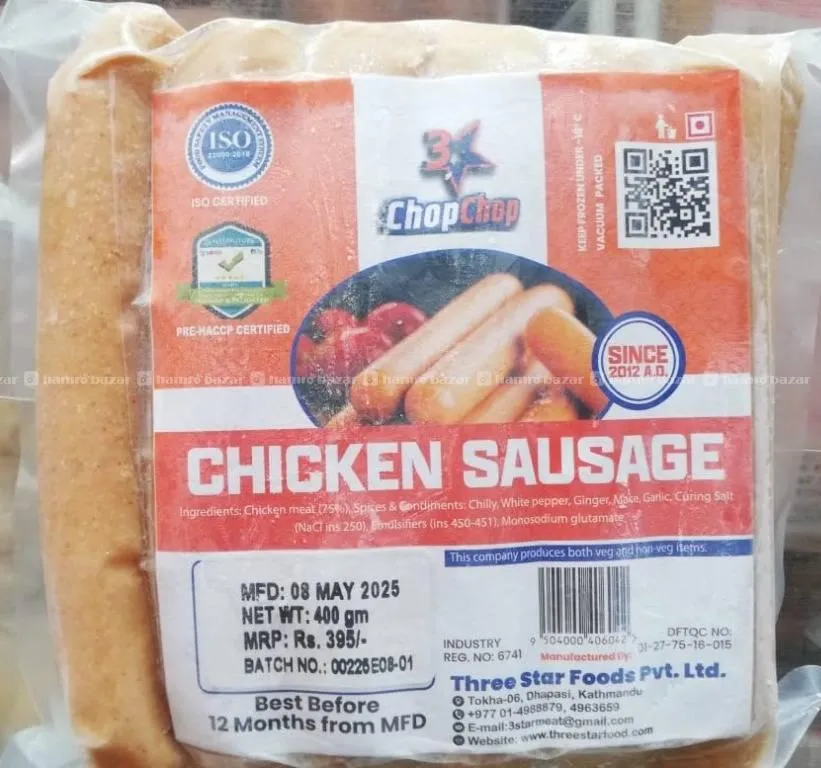 Chicken Sausage- 200gm 2