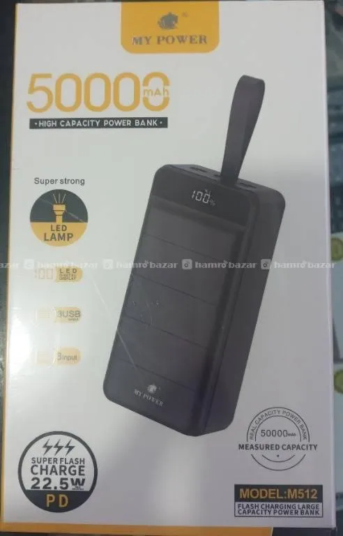 My Power power bank 50000mAh(9863701415) 1