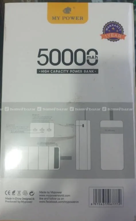 My Power power bank 50000mAh(9863701415) 2