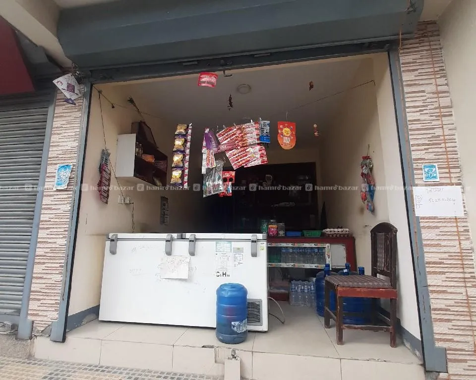 shop on sale! 2