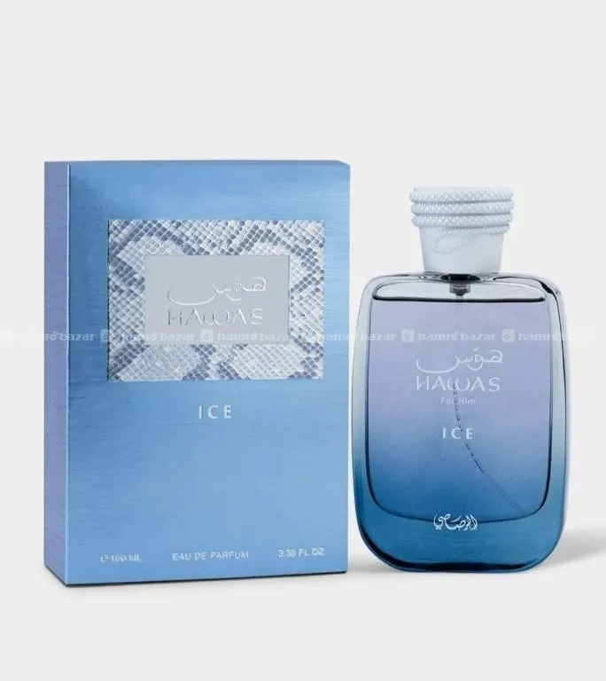 Hawas Ice for Him Rasasi for Men 3
