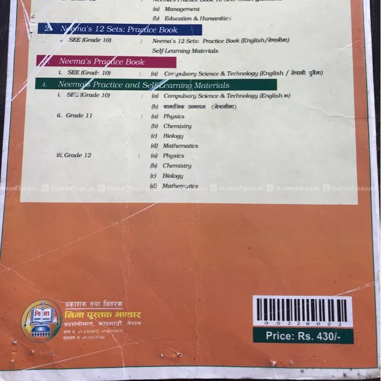 BLE 10 SETS MODEL QUESTIONS PRACTICE BOOK OF NEEMA 2