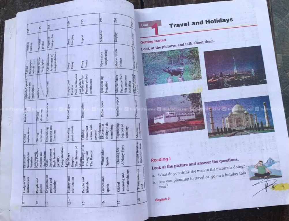 Class-9 English Government Book 5