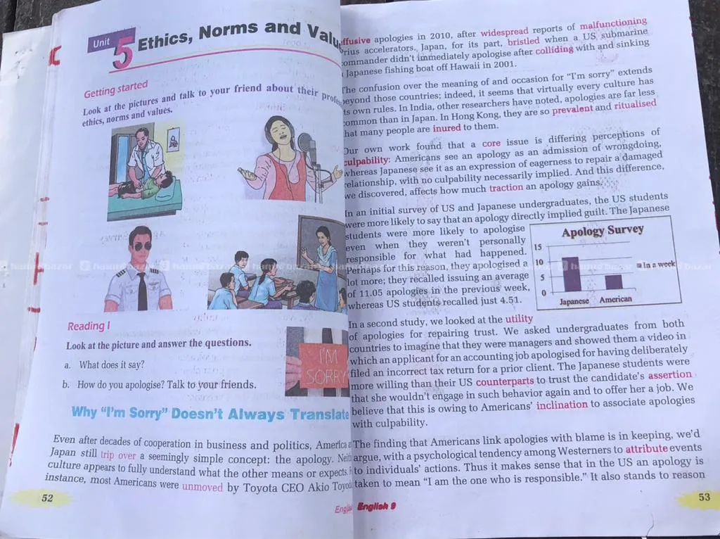 Class-9 English Government Book 3