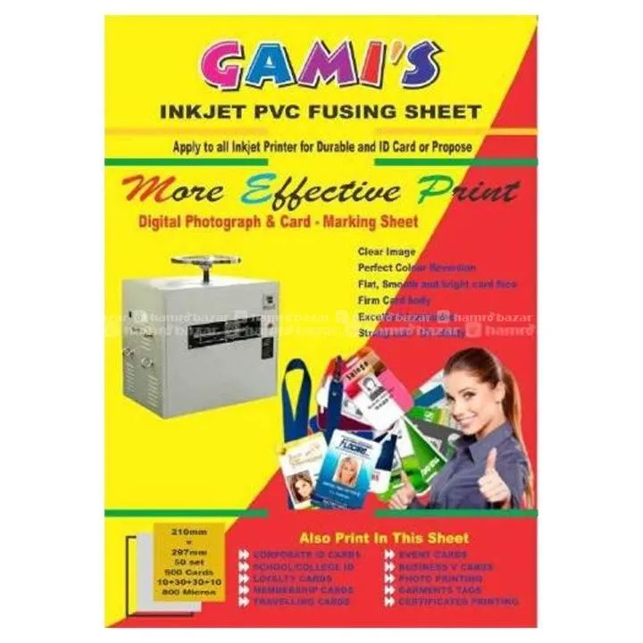 New Fusing Sheet For ID Card/ Fusing Sheet  2