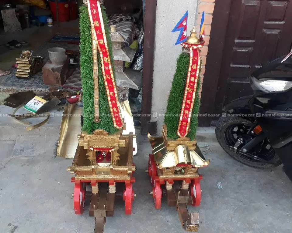 machindranatha 2