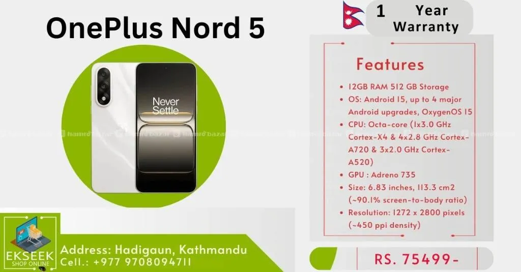 NORD 5 (12+512) 1