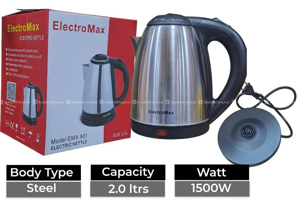 ELectromax Korean Electric Heat Cordless Jug 3
