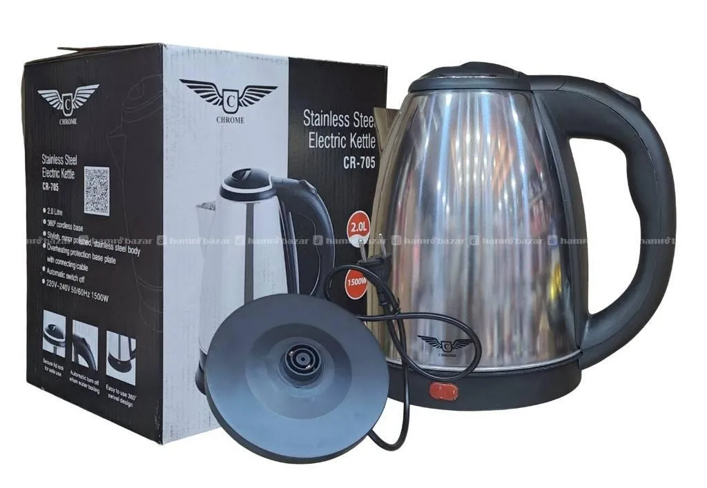 ELectromax Korean Electric Heat Cordless Jug 2