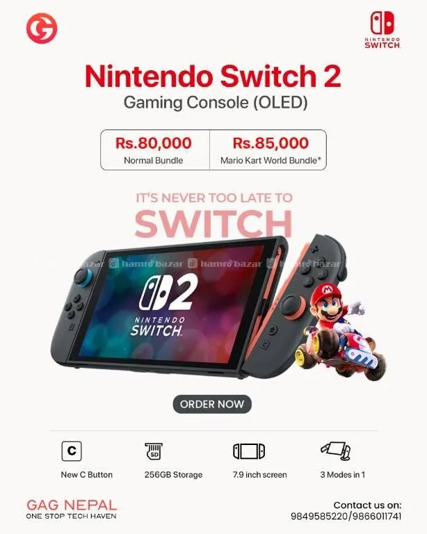 Nintendo Switch 2 - GAG NEPAL
