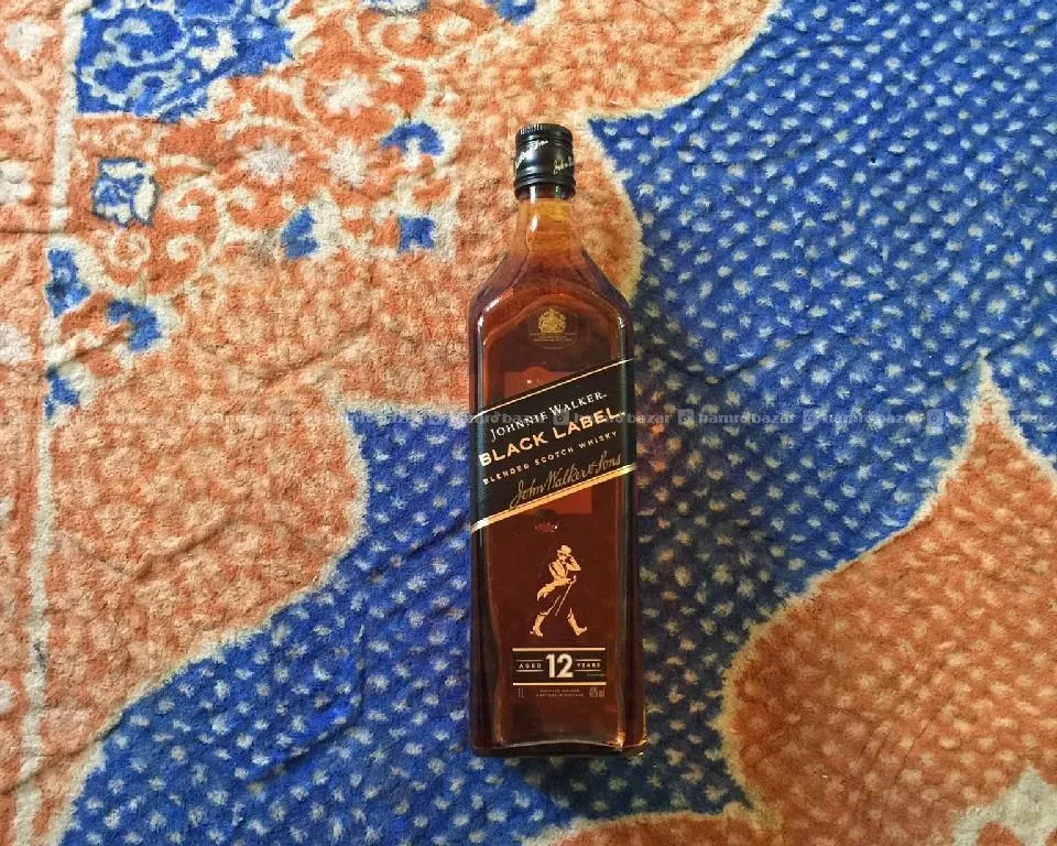 hamrobazaar.com