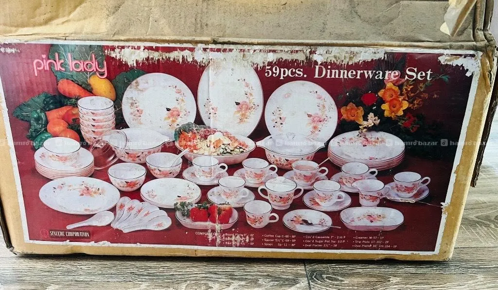 hamrobazaar.com