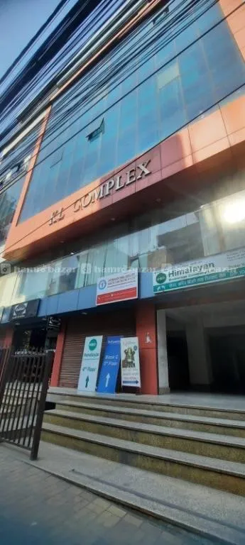 Office On Sale At   Dillibazar, Pipalbot  1