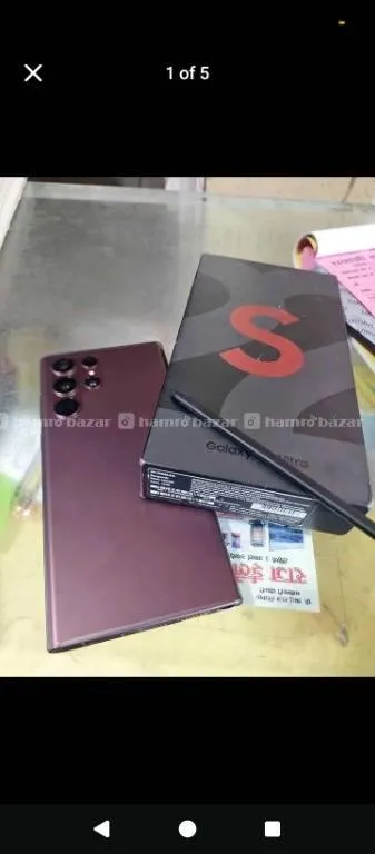 hamrobazaar.com