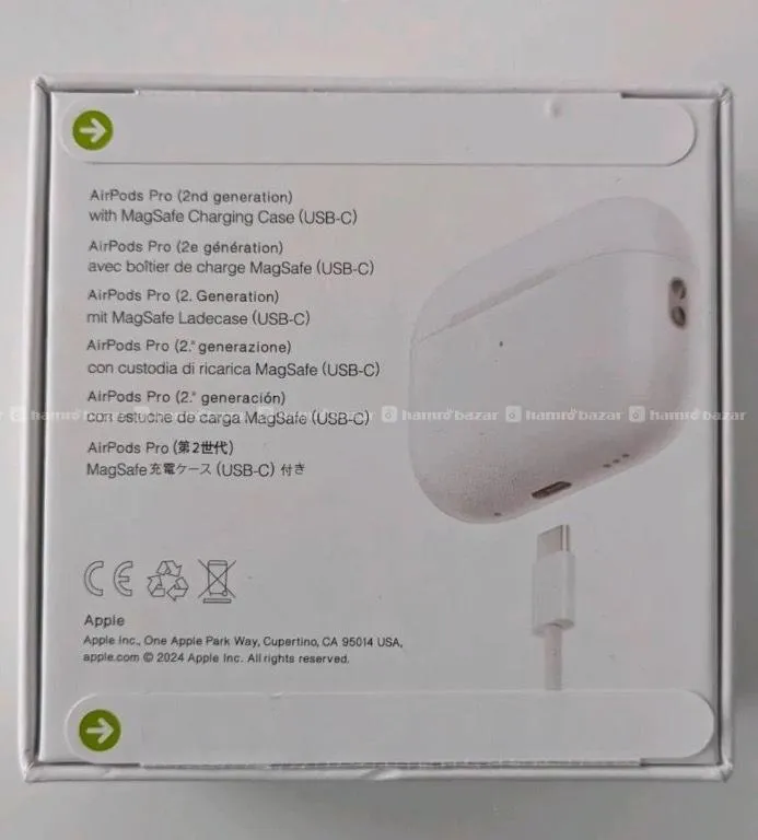 Airpods Pro 2 (USB-C) Seal Pack 2