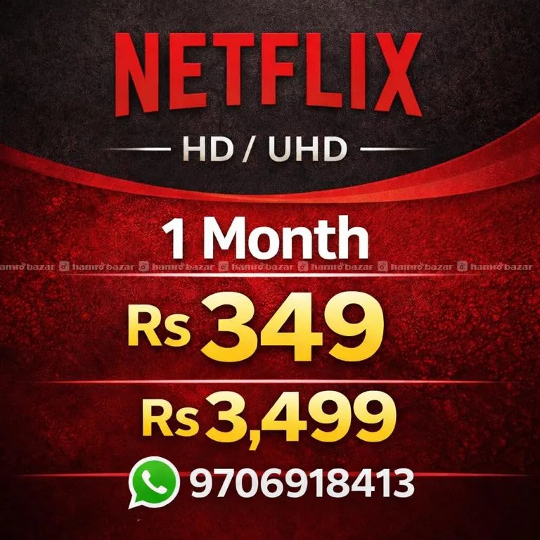 Netflix UHD/HD Shared Personal Pin