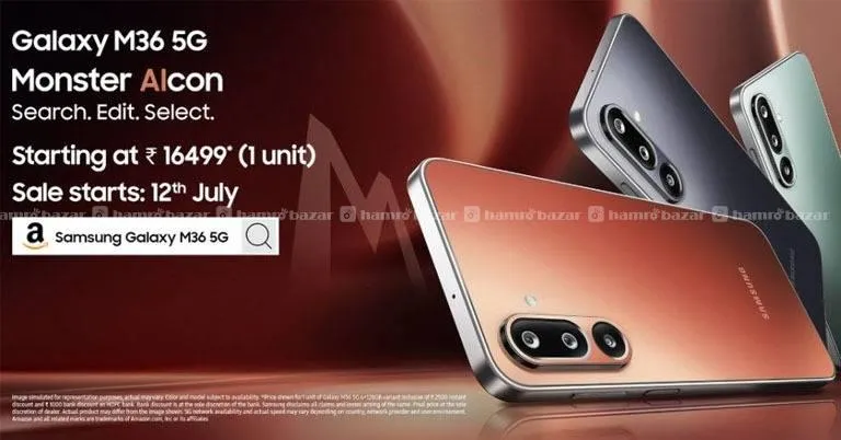 Samsung Galaxy M36 5G (8/128GB) 4