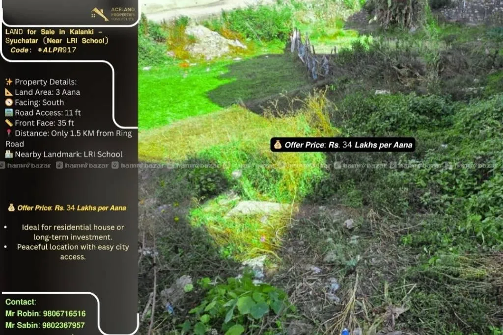 land for sale kalanki (near LRI school) 1