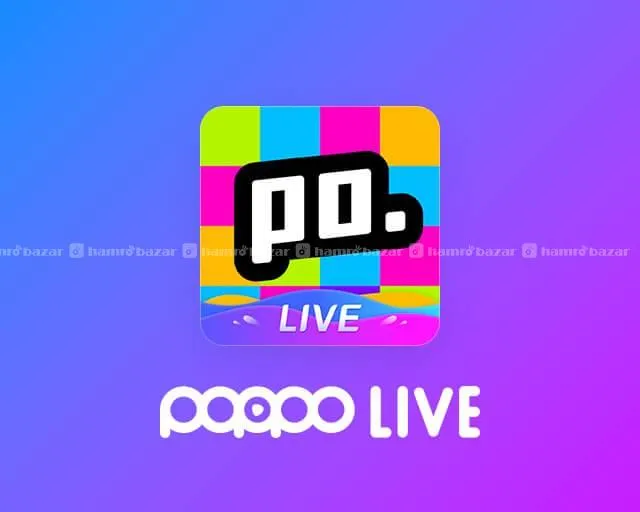 Poppo Live Coins Top Up Available In Nepal 2