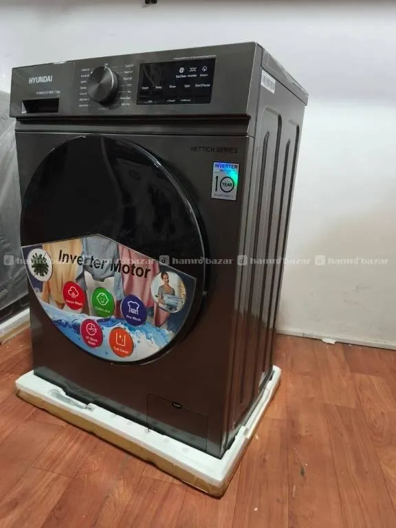 Hyundai Washing Machine , 7 Kg BLDC Inverter Motor 3